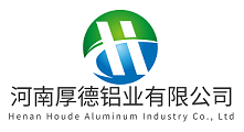Henan Houde Aluminum Industry Co., Ltd